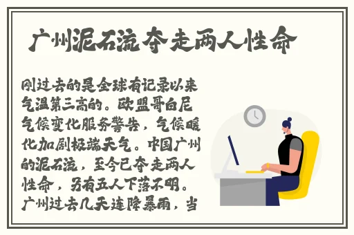 都是怎么C自己对象